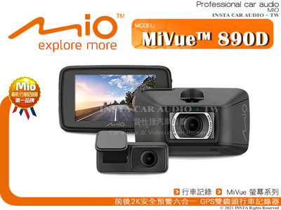 音仕達汽車音響 台北 台中 MIO MiVue 890D GPS雙鏡頭行車記錄器 890+S60 前後2K安全預警六合一