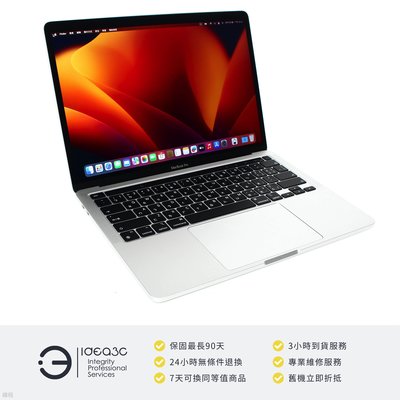 「點子3C」MacBook Pro TB版 13.3吋筆電 M1【店保3個月】8G 512G SSD A2338 MYDC2TA 8核心CPU 銀色 DF173