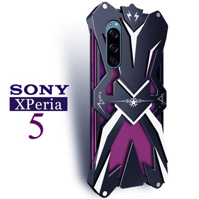 Sony螢幕保護貼索尼Xperia 5 IIIV手機殼保護套鋁合金屬邊框機甲原裝個性男款女