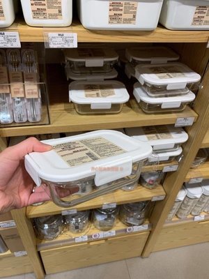 下殺-MUJI/無印良品 耐熱玻璃便當盒 不銹鋼便攜餐具套裝 防摔i耐高溫