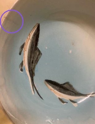 早期 日本治理之台灣 手繪 漸層藍釉 雙魚 似l鮪魚碗公 20cm【有瑕】或許有修補使用痕跡如照片所呈現。