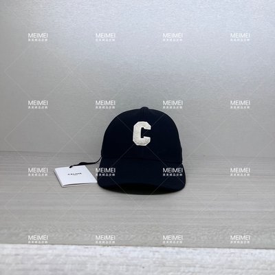 30年老店 預購 CELINE BASEBALL CAP 帽子 棒球帽 黑色 C字 S M 號 2AUY8969