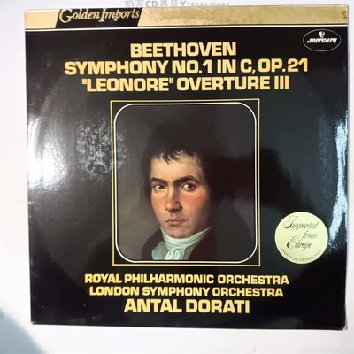 貝多芬  第1交響曲 萊奧諾拉序曲 多拉蒂 皇家愛樂 荷水星黑膠LP