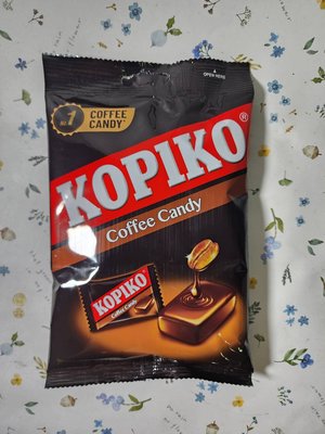 KOPIKO可比可咖啡糖150g(效期:2024/10/10)市價79特價45元