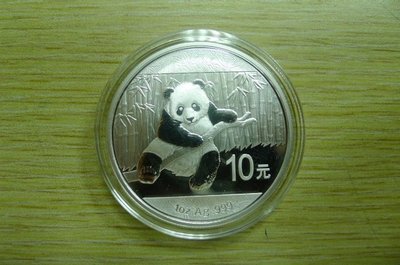 中國2014(愛妳一世)熊貓銀幣1OZ