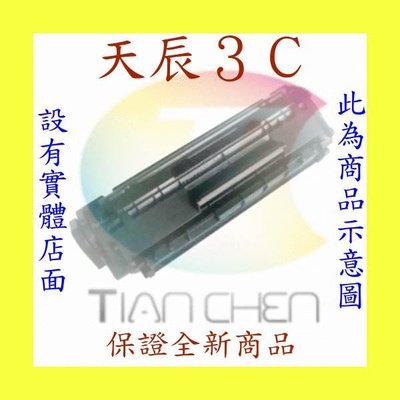 ☆天辰3C☆中和 可刷卡 HP 16A 環保碳粉匣Q7516A (黑色) 適用於HP LaserJet 5200