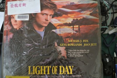 LD 影集 ~ 登龍有術 LIGHT OF DAY ~ 1987 TRI STAR VL5200 無IFPI
