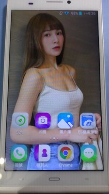 UleFone長江 U6八核心 6吋大螢幕雙卡智慧型手機