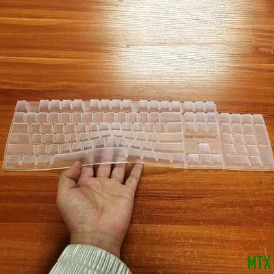 MTX旗艦店桌電鍵盤膜  筆電保護膜 防塵膜 筆電鍵盤膜 MSI微星GK50 GK50Z機械鍵盤保護膜104鍵USB有線背光電