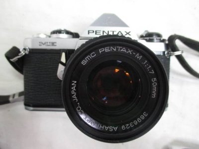 PENTAX ME PK 卡口 + 55mm f1.2 Ricoh + 50mm f1.7 雙鏡頭