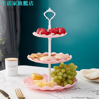 歐式多層糖果盤 結婚客廳創意水果盤 蛋糕架茶點盤三層果盤-滿299發貨唷~