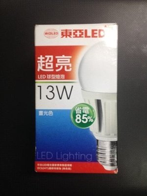 《小謝電料2館》自取 東亞 LED 13W 燈泡 白光 黃光 可混搭 特價 13W