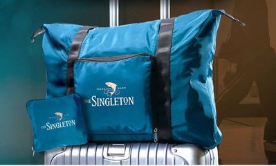 蘇格登 THE SINGLETON 折疊旅行袋【蘇格登 The Singleton】可摺疊旅行袋（大容量）運動提袋 手提袋 行李袋 健身包 袋子 旅行包 提袋