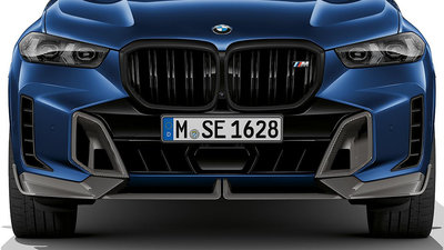 【樂駒】BMW G05 X5 LCI M Performance 原廠 改裝 套件 輕量化 Carbon 碳纖維 下巴
