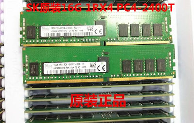 SK原裝16G 1RX4 PC4-2400T DDR4 2400 16G ECC REG服務器內存