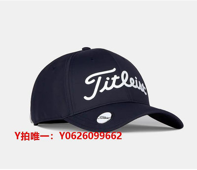 遮陽帽新款titleist高爾夫球帽 高爾夫帽子男女速干帽 帶marker帽子
