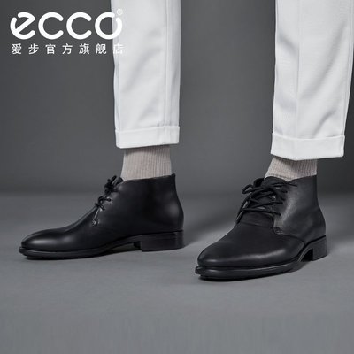 ECCO愛步皮靴休閑靴子英倫男靴工裝靴時裝靴 適途512724