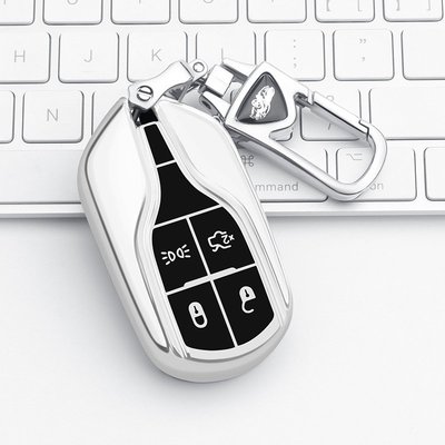 瑪莎拉蒂鑰匙包總裁Levante萊萬特SUV吉博力車遙控鑰匙套殼扣男女