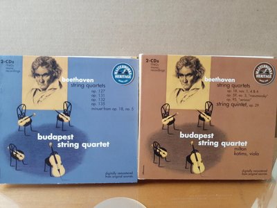 Budapest Qt,Beethoven-S.qts No.1,4,6,9,11,12,14,15,16,S.quintet Op.29,Minuet …CD