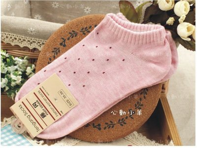 心動小羊^^運動休閒清新日系船襪 粉紅色糖果系列，點點非常可愛（粉紅）