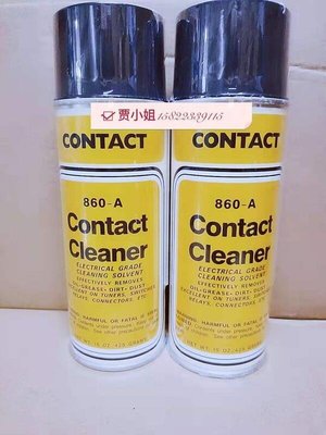 【可開發票】進口CONTACT CLEANER 860-A SPRA 860-A清洗劑