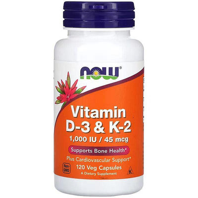 NOW 維生素D3 & K2維他命 120粒 Vitamin D-3 & K-2