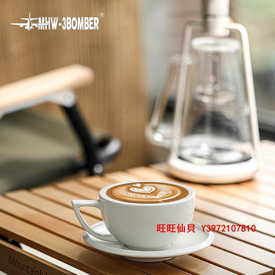 酒杯MHW-3BOMBER轟炸機咖啡杯陶瓷杯高檔精致拉花拿鐵杯杯碟套裝280ml
