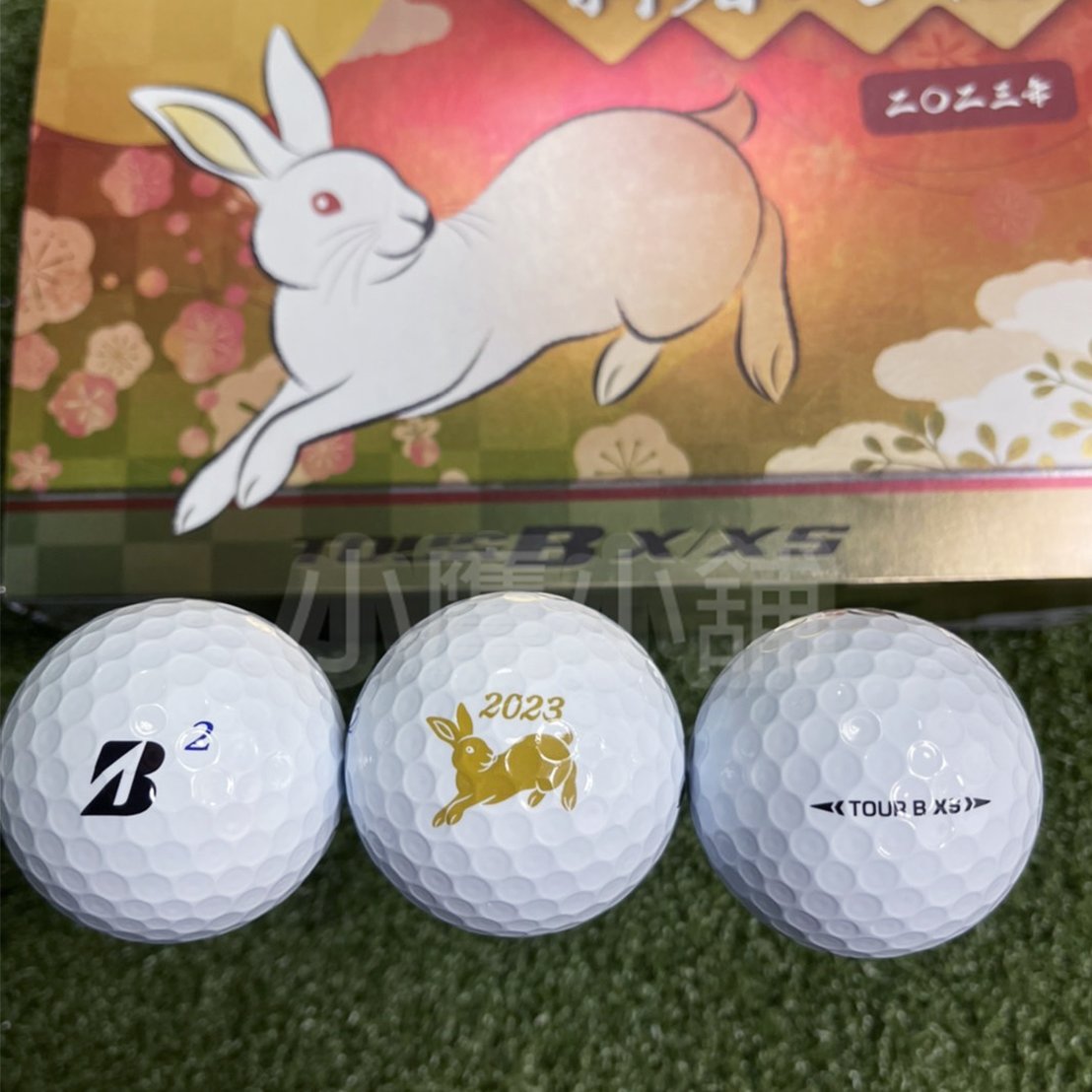 [小鷹小舖][2023兔年限量球新春萬福] BRIDGESTONE GOLF TOUR B 