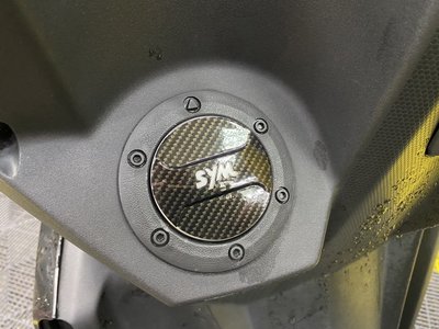 【凱威車藝】SYM 車系 油箱蓋貼 油箱貼 卡夢貼 DRG 4MICA JET SL SR FNX VEGA