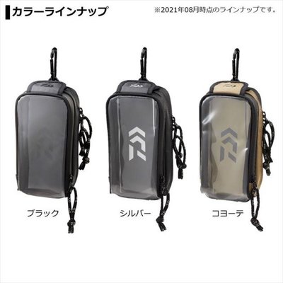 ☆桃園建利釣具☆DAIWA TAUPAULIN POUCH MV(B)SV 防水手機包 手機包 全螢幕