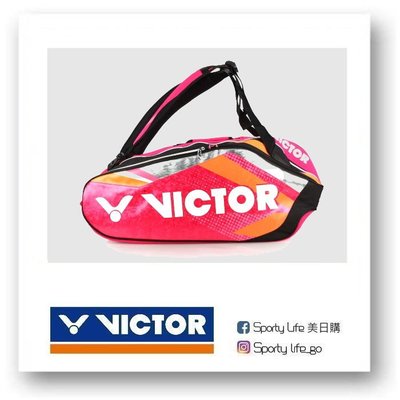 【SL美日購】VICTOR 12支裝 羽球袋 BR9208Q 拍包袋 背包 後背包系列 羽球袋 羽球拍袋 枚紅