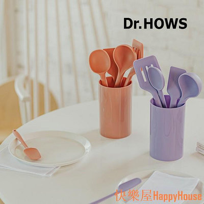 快樂屋Happy House韓國 Dr.HOWS 馬卡龍紫色 裸粉色 廚具六件組 含收納盒 烹飪工具 矽膠廚具 矽膠鍋鏟 新色上市
