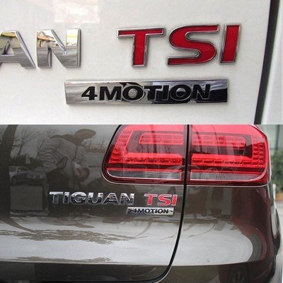 4MOTION 四輪驅動 車身貼 標誌 VW TIGUAN TOURAN GOLF GTI 沂軒精品 A0301