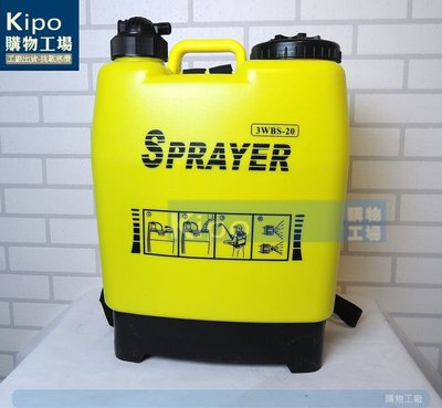 KIPO-消毒噴霧器 噴水器 澆水器 澆花 洗車 熱銷噴農藥器 噴消毒器 灑水器 12公升-NOK026134A