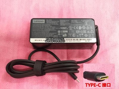 ☆聯想 Lenovo 20V 3.25A 原廠變壓器 TYPE-C ThinkPad T490 T495 E14