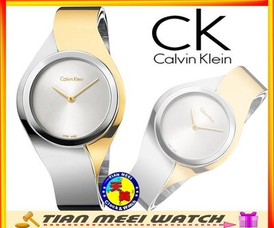 【天美鐘錶店家直營】【全新原廠CK】【下殺↘超低價】CK Calvin Klein sense喚醒系列-K5N2S1Y6