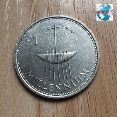 愛爾蘭2000年1鎊j紀念幣 迎接千禧年 豎琴木舟 硬幣【9】