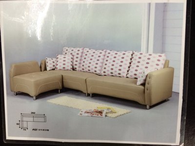 [歐瑞家具]DX-19 半牛皮L型沙發/大台北地區/系統家具/床組/床墊/茶几/高低櫃/1元起