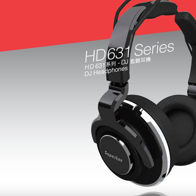 【公司貨】Superlux HD631 DJ 監聽耳機 耳罩式耳機 頭戴式耳機 舒伯樂
