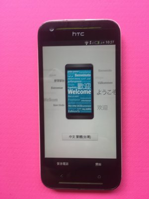 HTC Desire 700 dual 709D - 5吋雙卡雙待機 / 四核