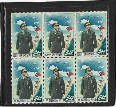 【嚕嚕咪】---47年 蔣總統玉照郵票 六方連原膠無貼