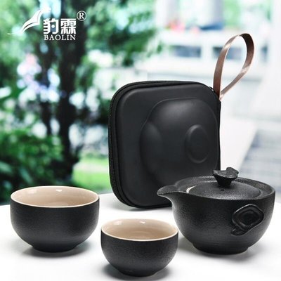 現貨熱銷-茶杯 茶盤 茶具 豹霖旅行茶具套裝便攜式包一壺兩二快客杯陶瓷功夫戶外隨身泡茶壺