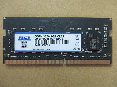 華芸NAS、筆電專用記憶體, 全新 DSL 8GB DDR4-3200 260pin