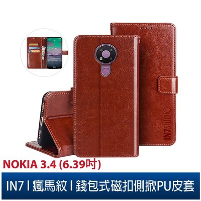 IN7 瘋馬紋 Nokia 3.4 (6.39吋) 錢包式 磁扣側掀PU皮套 吊飾孔 手機皮套保護殼