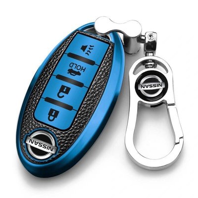 保護套 真皮鑰匙包 NISSAN/日產 Kicks TEANA TIIDA SENTRA X-TRAIL 汽車鑰匙