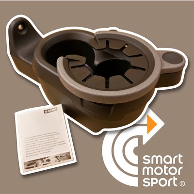 「SMS Smart」SMART 450、451專用雙置杯架