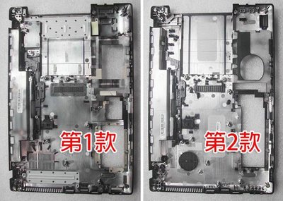 【大新北筆電】現貨全新 Acer 5251 5551 5552G 5741 原廠外機殼蓋底蓋底殼下蓋D殼D蓋