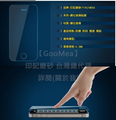 KGO 4免運 防爆鋼化玻璃貼 平面滿版 ASUS華碩 ZenPad 3S 10 9.7吋 Z500KL 阻藍光