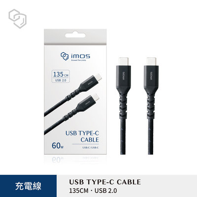 imos USB-C to USB-C 60W USB 2.0 高強度充電線1.35M 湧德製造 四年保固 快速充電線