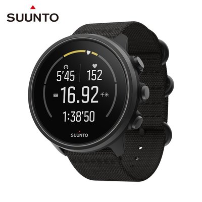 SUUNTO 9 Baro Titanium【木碳黑 鈦金屬】超長電池續航力及氣壓式高度的多項目運動GPS腕錶